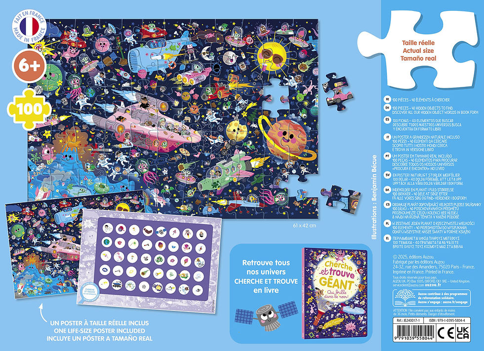 Miniature : PUZZLE CHERCHE ET TROUVE - DANS L’ESPACE - AUZOU