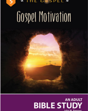 Gospel Motivation.png