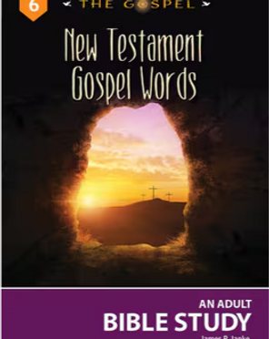 New Testament Gospel Words.png