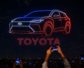 Drone Display Car Reveal