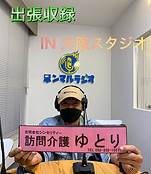 トップ.jpeg