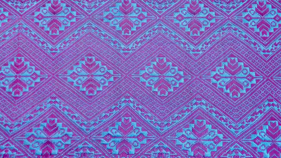 Thumbnail: Hand-woven Textile of Dai People