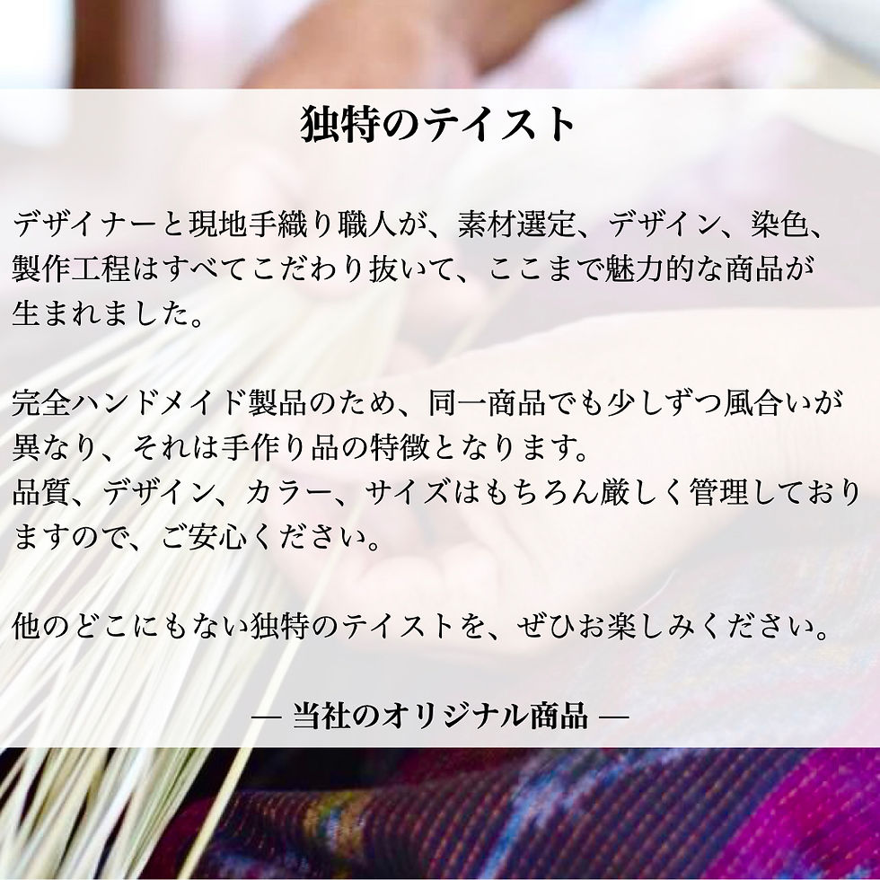 Thumbnail: Gift Set【 2 Hand-woven Placemats & 2 Hand-woven Coasters, Black】