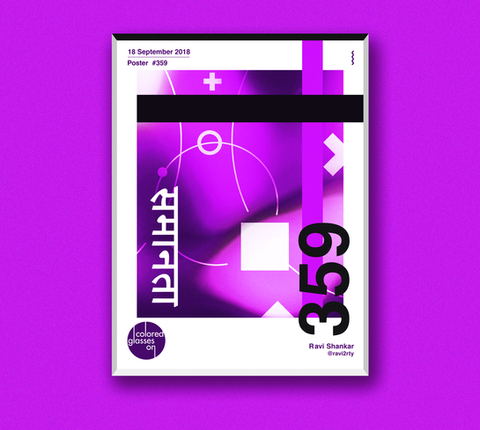 POSTER-359.png