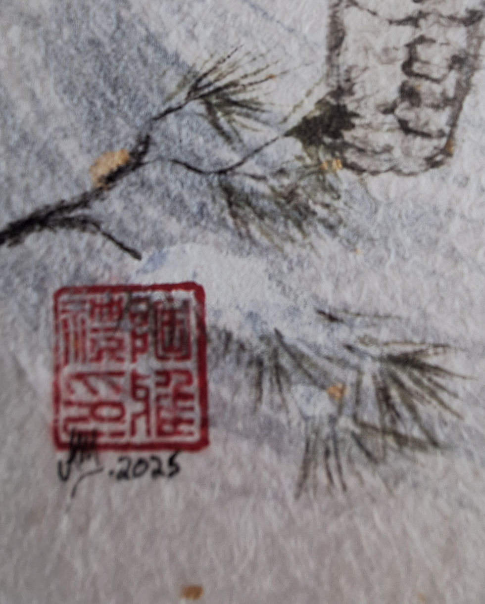 Thumbnail: Owls in the Snow - 1 only - Unframed