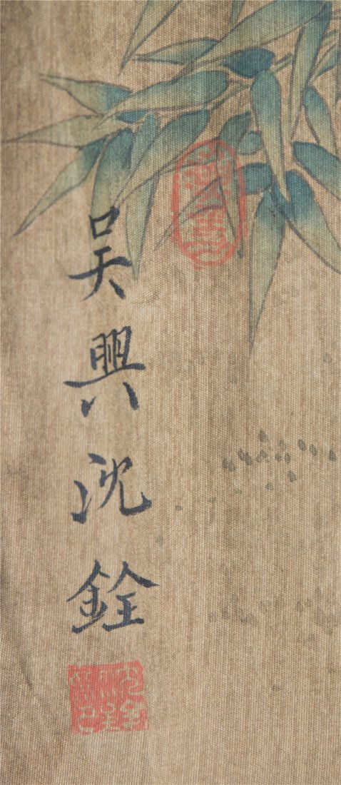 Thumbnail: A CHINESE SCROLL PAINTING OF BIRDS