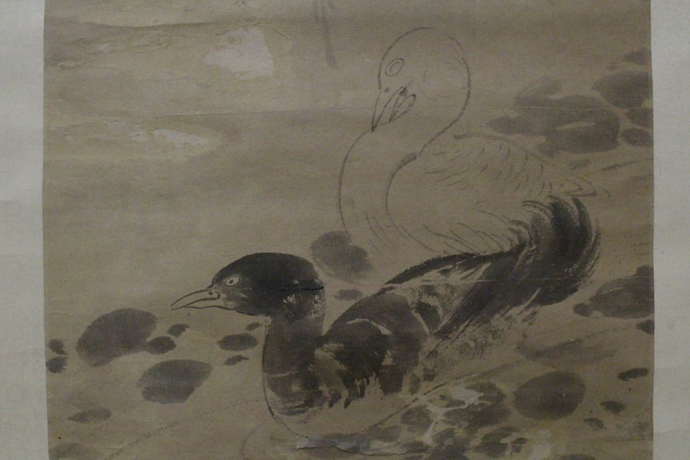 Thumbnail: Chinese watercolor on rice paper by Pu Ru