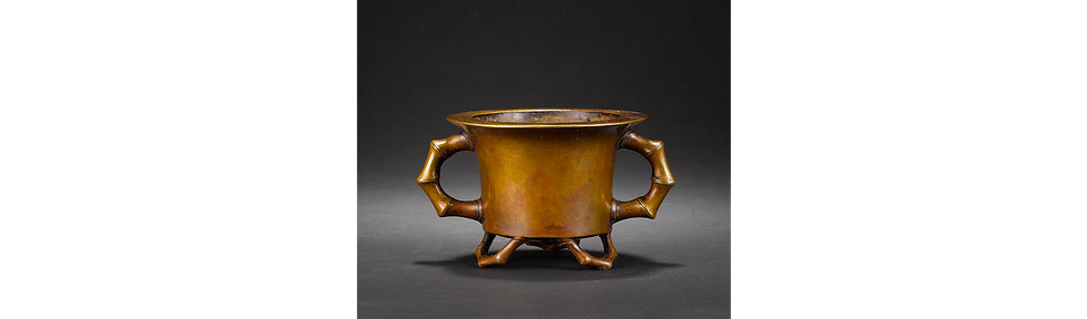 Thumbnail: A BRONZE CENSER WITH A TRUMPET NECK AND A XUANDE SIX-CHARACTER MARK