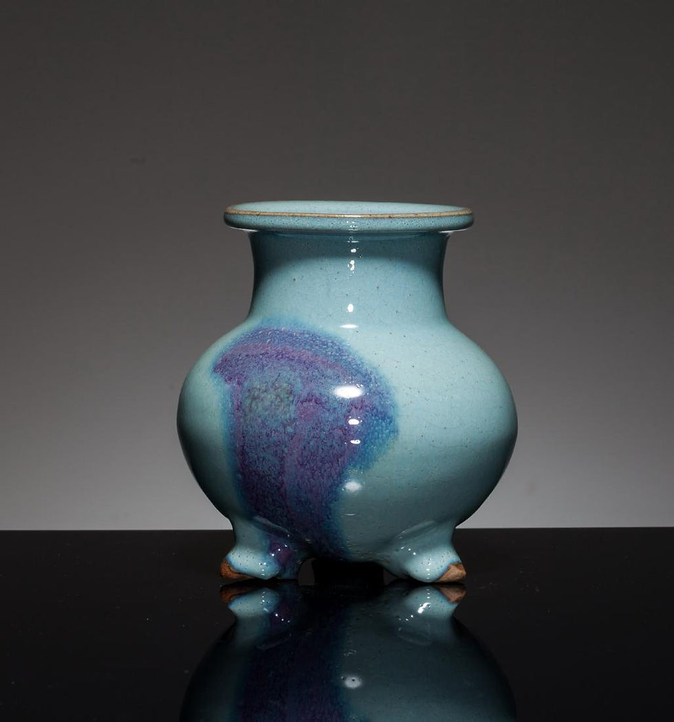 Thumbnail: Ming Chinese Antique Jun Ware Tripod Censer