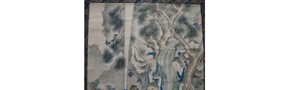 Thumbnail: Eight Immortals