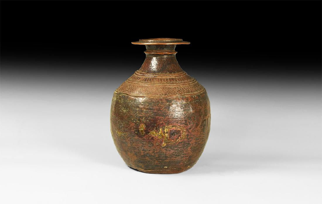 Indian Decorated Copper Vessel