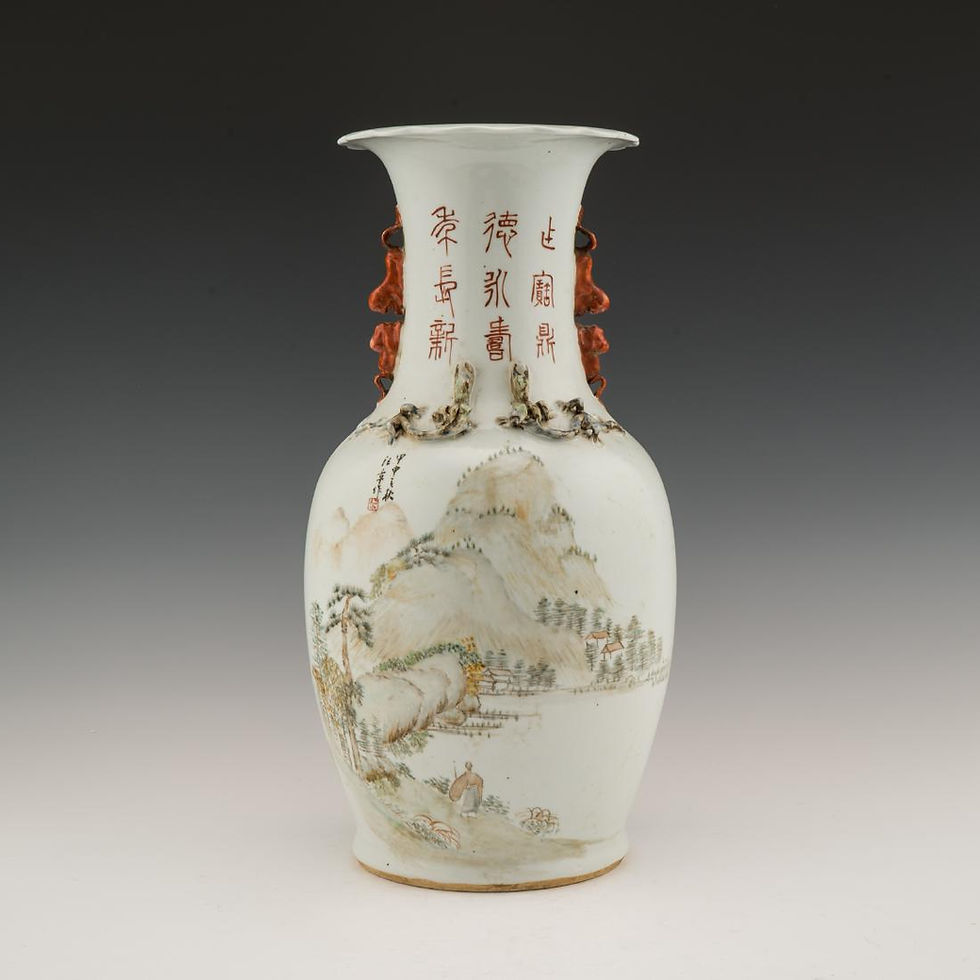 Thumbnail: LARGE CHINESE FAMILLE ROSE LANDSCAPE BEGONIA VASE