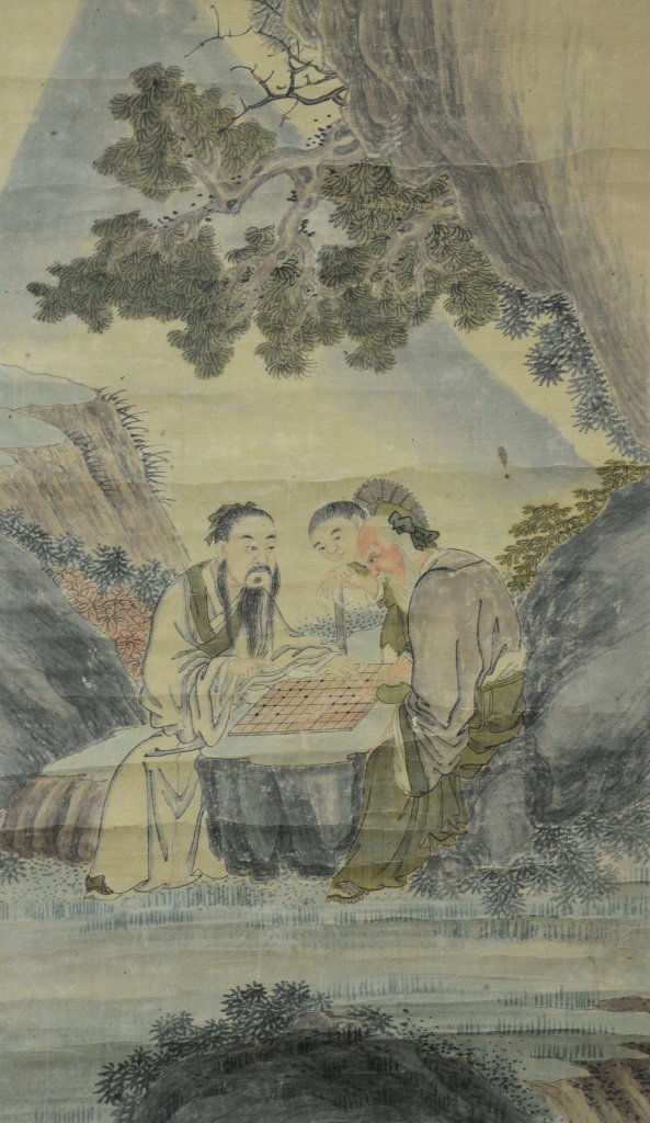 Thumbnail: Chinese Scroll Painting