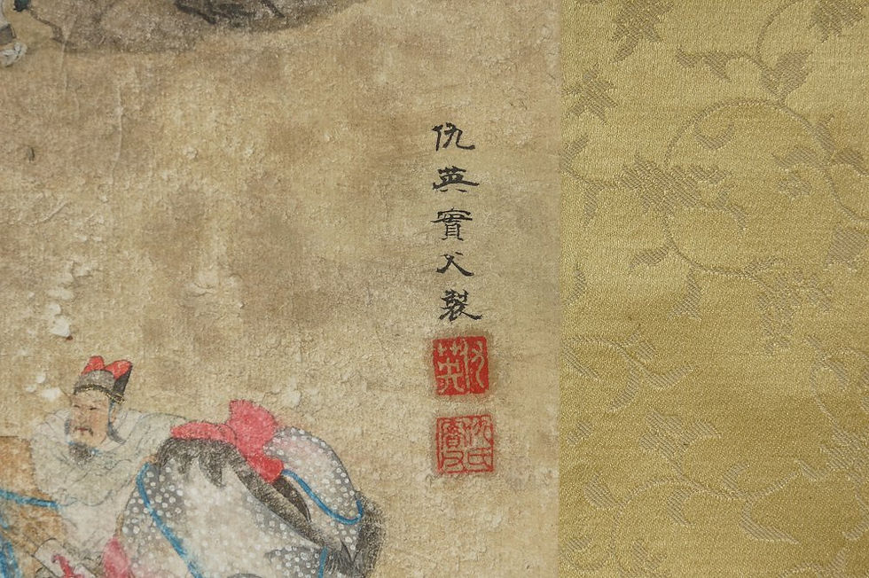 Thumbnail: 　　仇英三顧茅廬VINTAGE CHINESE SCROLL VINTAGE CHINESE SCROLL PAINTING BY CHOU YING