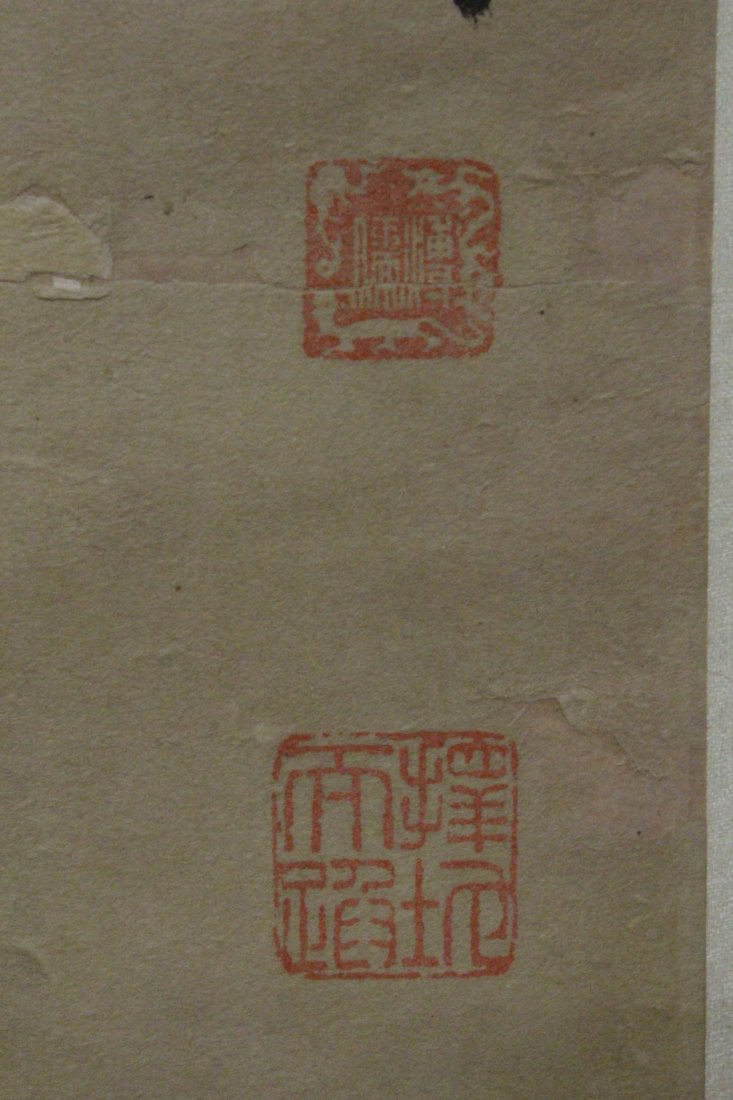 Thumbnail: Chinese watercolor on rice paper by Pu Ru