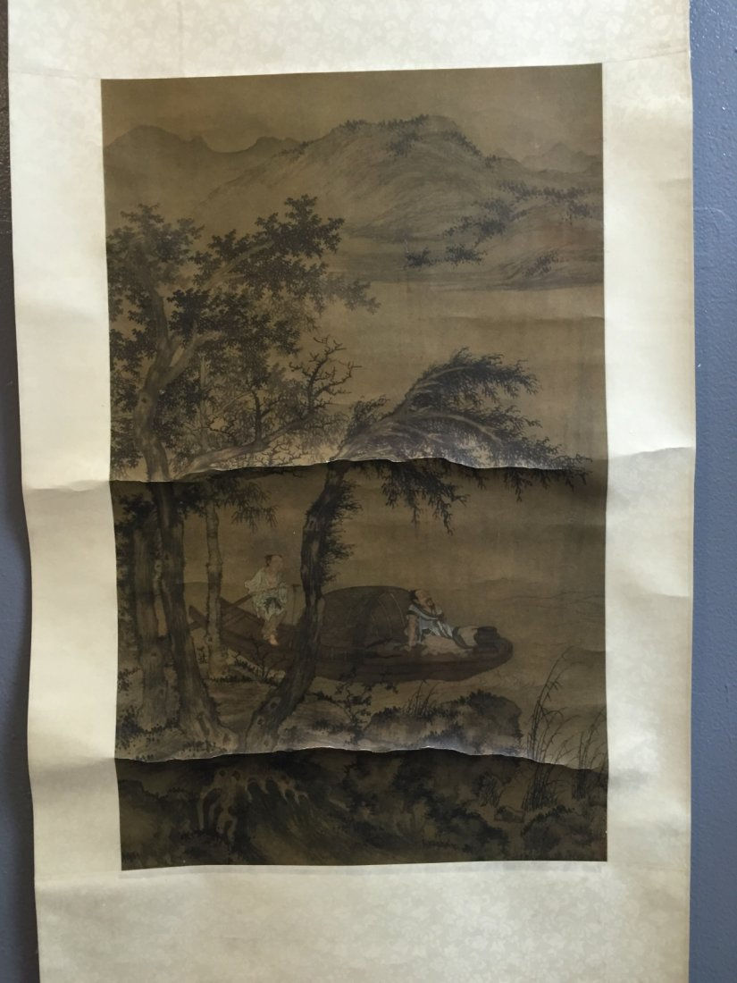 Chinese Watercolor Painting of Landscape