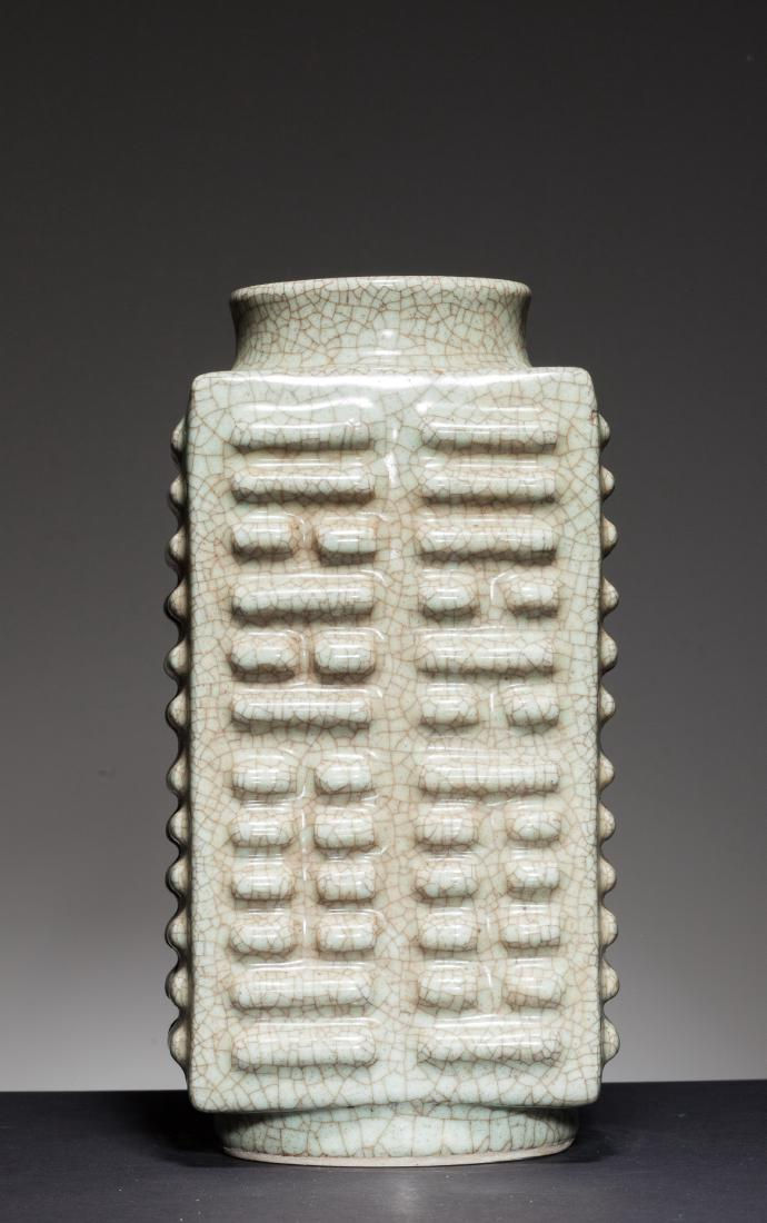 Thumbnail: 18th Chinese Antique Ge Ware Crackle Porcelain Vase