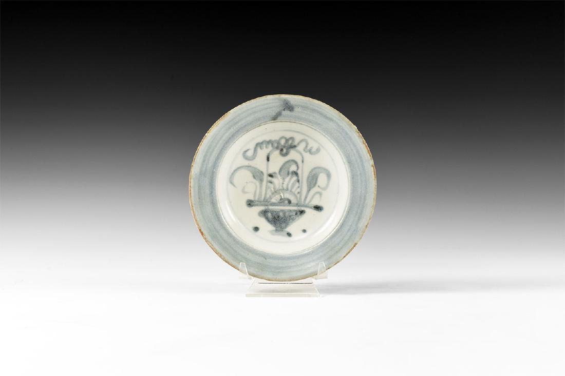 Chinese Tek Sing Shipwreck Dish
