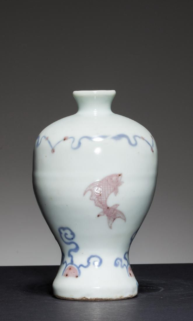 Thumbnail: Late Ming Antique Blue&White and Rose Famille Vase