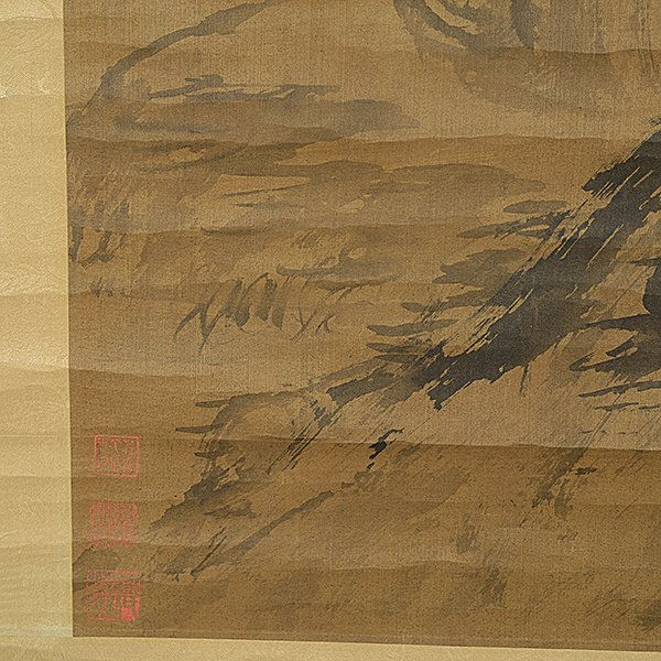 Thumbnail: Manner of Xu Wei (1521-1593): Figural Landscape