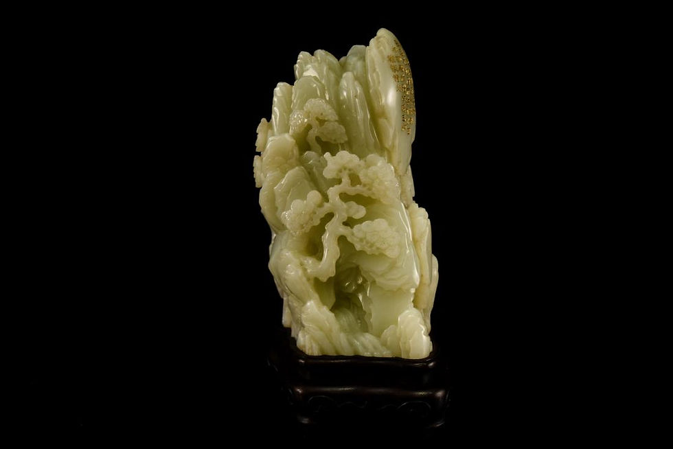 Thumbnail: CHINESE JADE A MOUNTAIN LANDSCAPE ON STAND