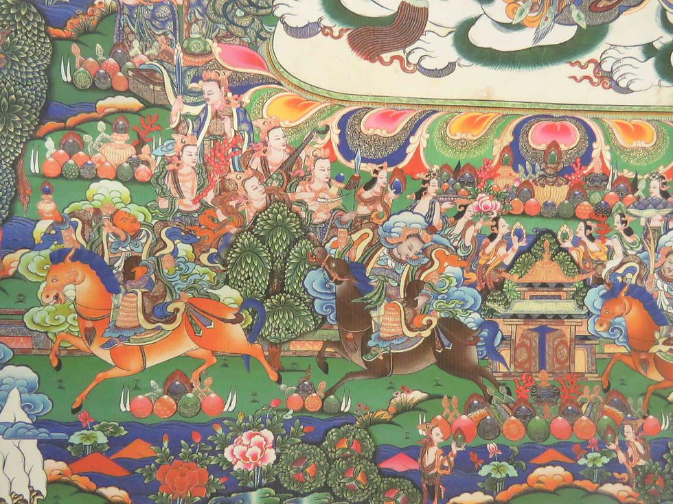 Thumbnail: SINO-TIBETAN PRINTED THANKA
