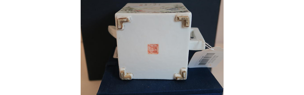 Thumbnail: A QIANJIANGCAI ENAMELED TEAPOT