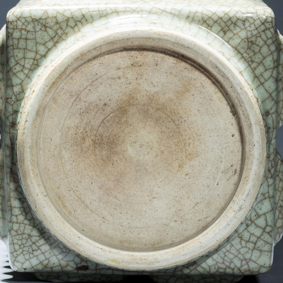 Thumbnail: 18th Chinese Antique Ge Ware Crackle Porcelain Vase