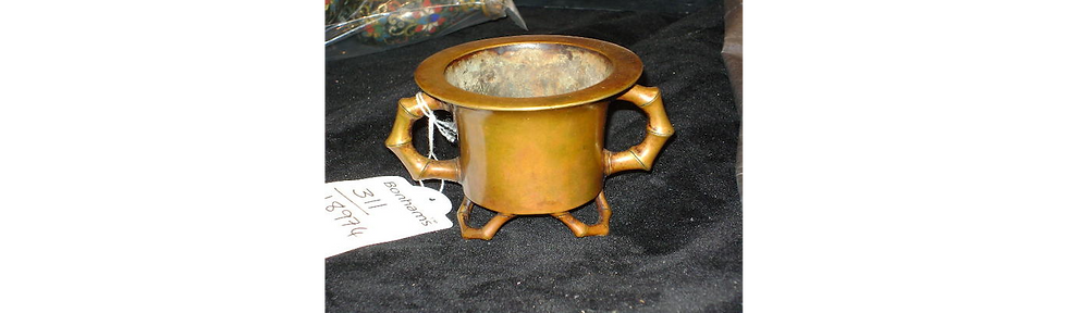Thumbnail: A BRONZE CENSER WITH A TRUMPET NECK AND A XUANDE SIX-CHARACTER MARK