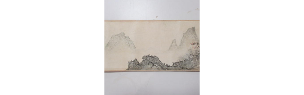 Thumbnail: ATTRIBUTED TO CHEN SHAOMEI (1909-1954)