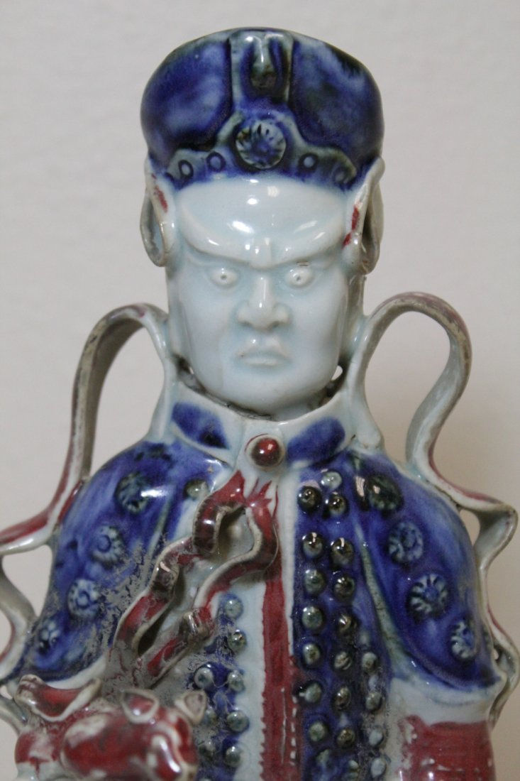 Thumbnail: Chinese wucai porcelain seated Daoism god