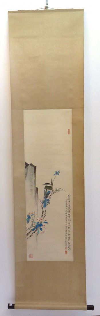Thumbnail: Chinese Songbird Scroll