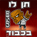 99dzlj.gif