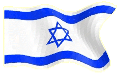 Israel flag, waving, Star of David.gif