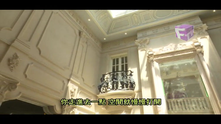 Park Jin: The Architect Behind K-Pop’s Global Domination