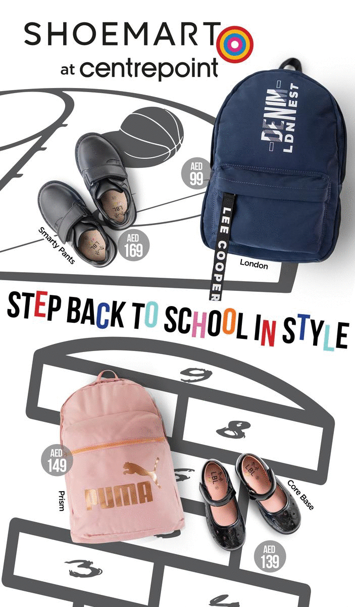 Shoemart.gif