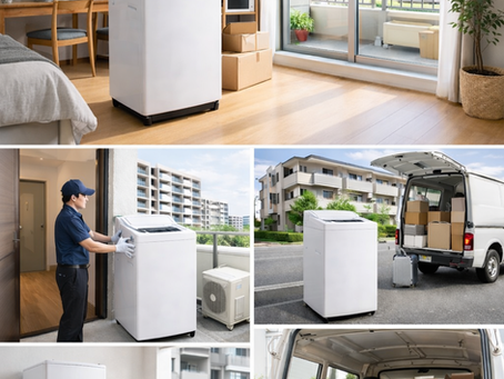 福岡市城南区で単身赴任洗濯機を出張買取