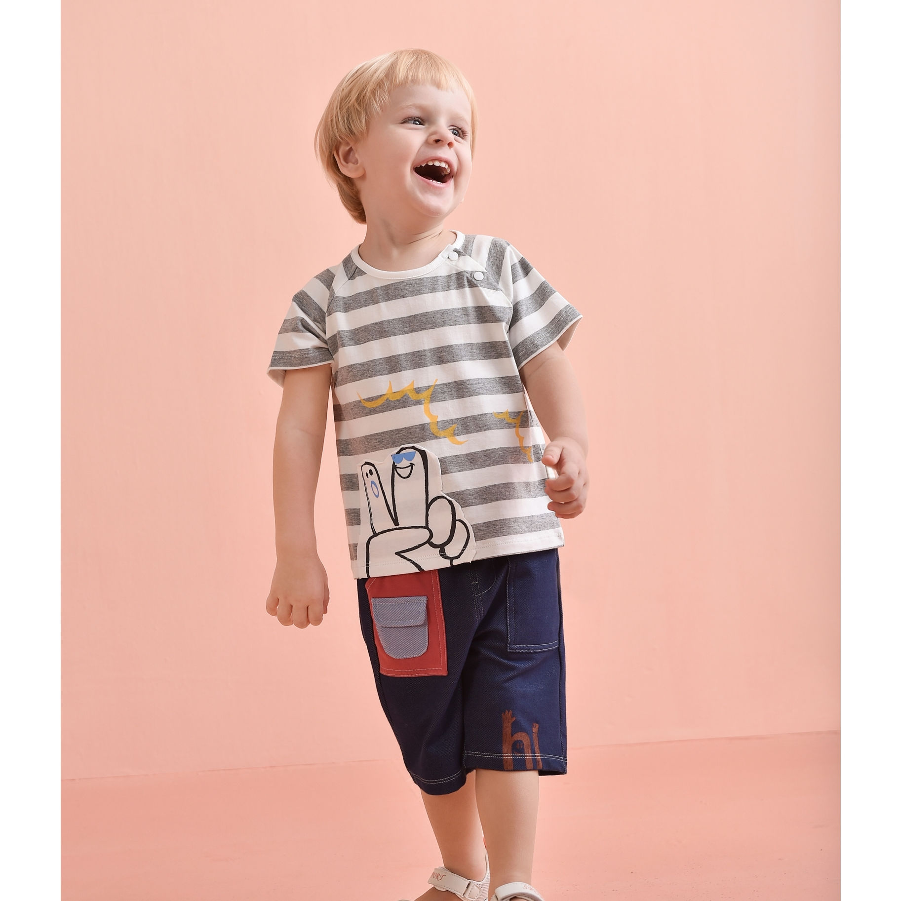 Aimama - Eason T-shirt