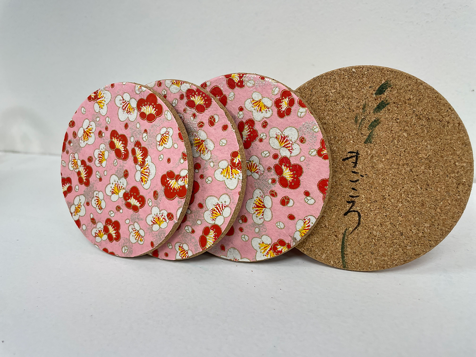 Thumbnail: Magokoro - Japanese Inspired Cork Coasters 