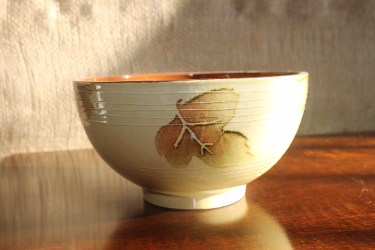 Folhagem - Small bowl