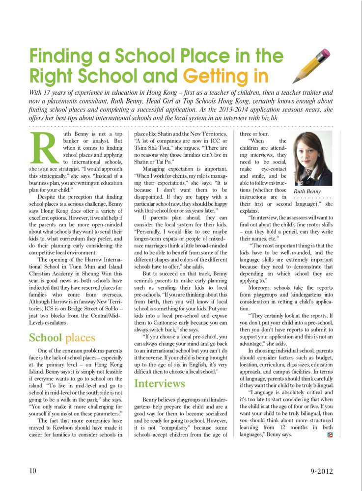 Finding A School Place In The Right School And Getting In