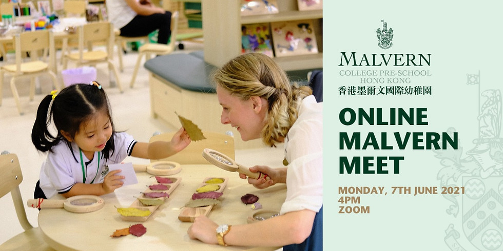 Online Malvern Meet
