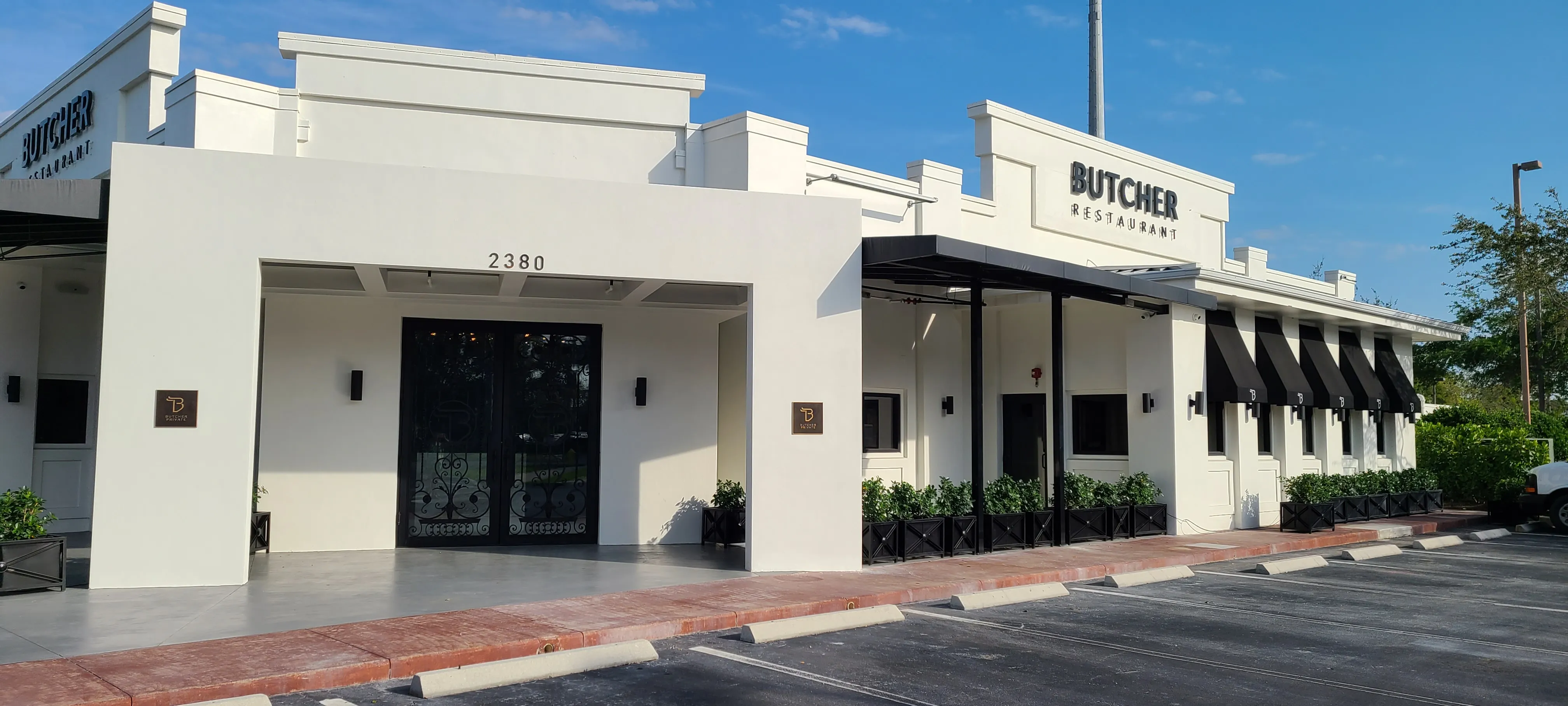 Image of Inside of Dining Club