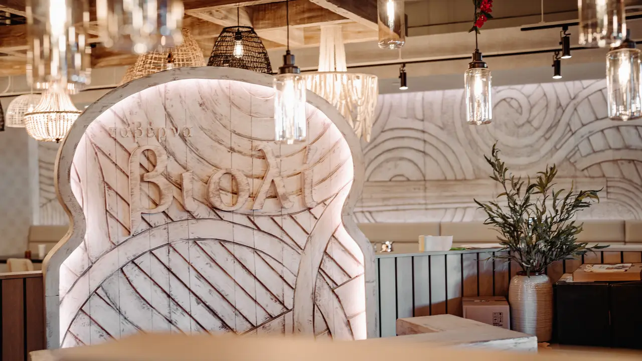 Image of Violi restaurant in Naples