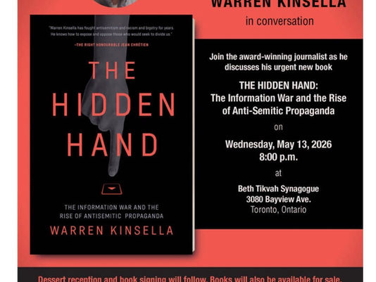 May 13: The Hidden Hand at Beth Tikvah!