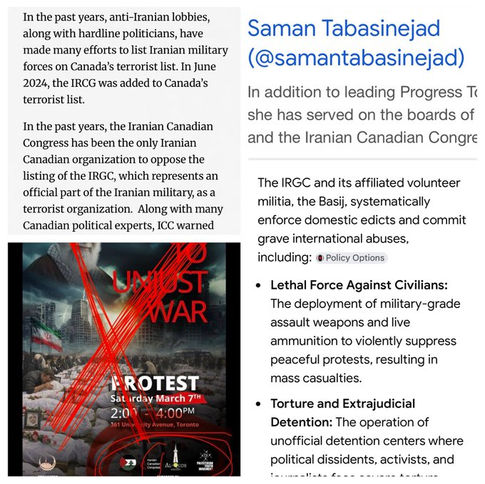 What is Progress Toronto?