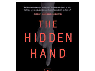 The Hidden Hand is #1, says Amazon