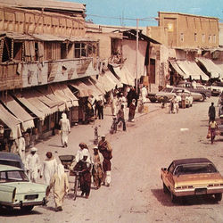 Souq Waqif