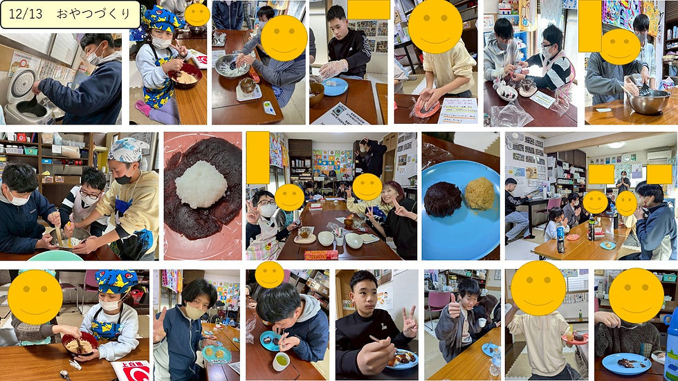 おやつ作り☆