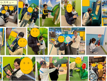 いきものレスキュー☆